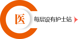 盛鸿国际(中国游) - 官方网站