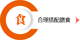 盛鸿国际(中国游) - 官方网站