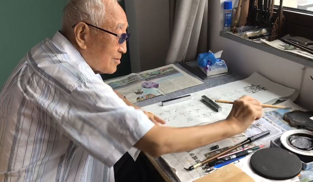 微信图片_20240902162428