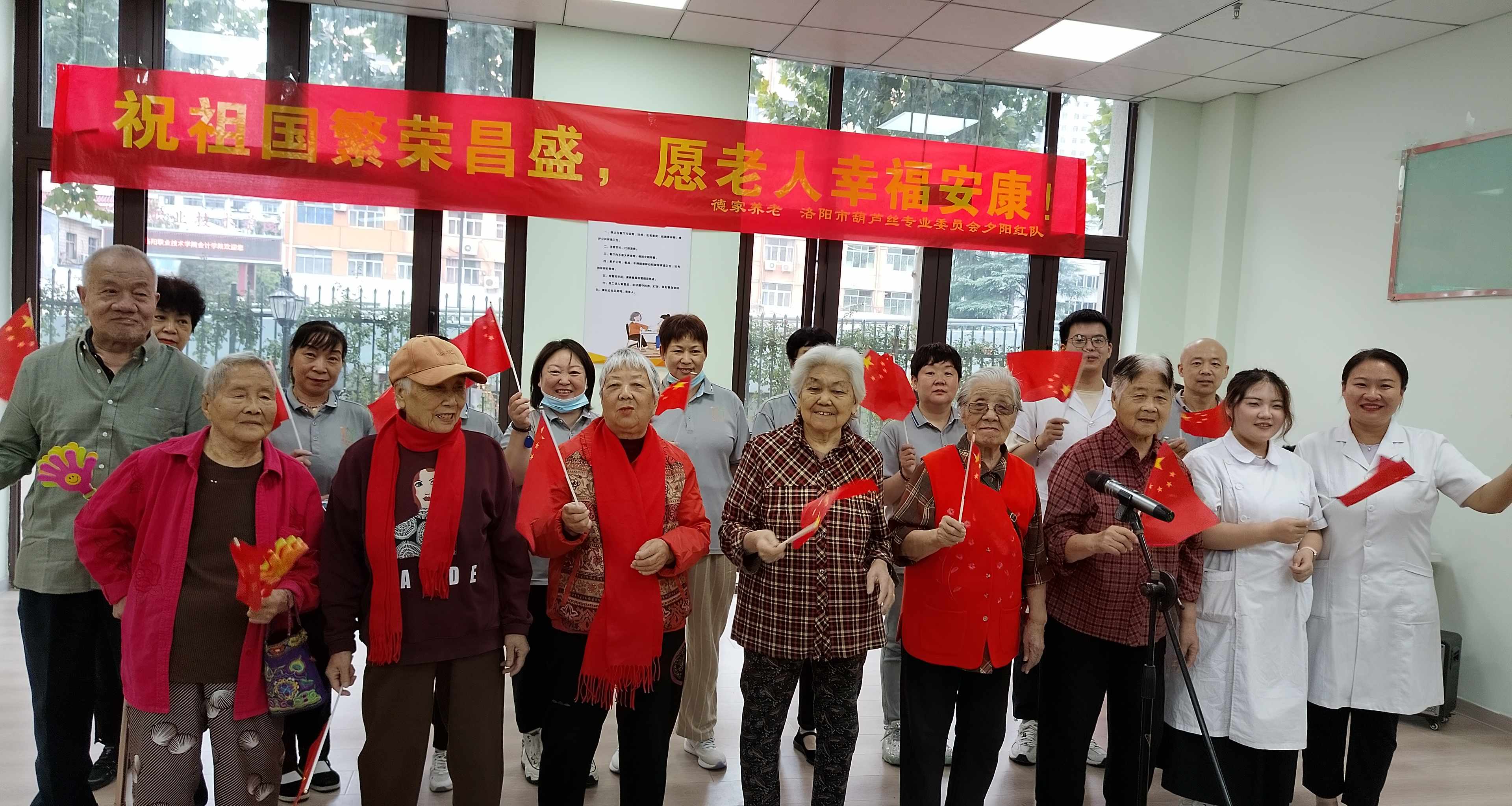 微信图片_20241001150947_副本