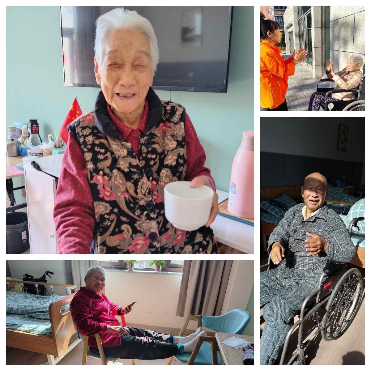 IMG_20241015_154613_副本